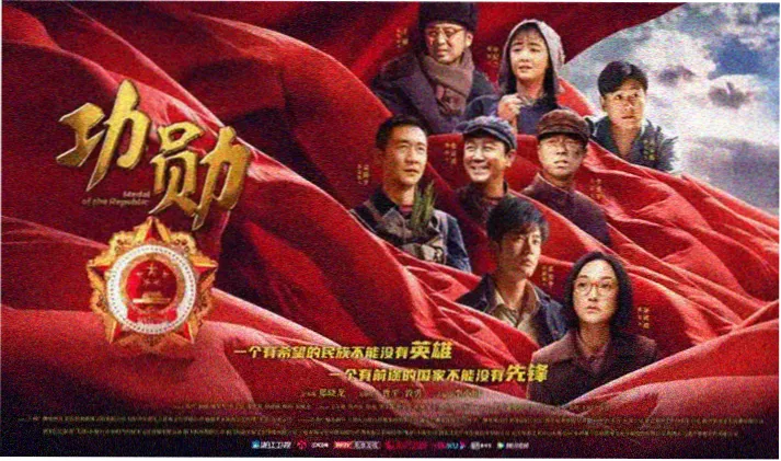 善良的嫂子 弟媳进门第一顿饭场景