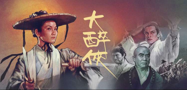善良的嫂子 第9集毛衣伏笔画面