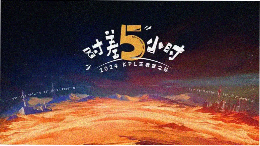 善良的嫂子 导演固定机位拍摄现场