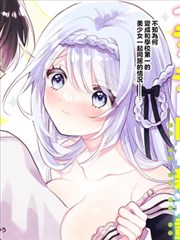 善良的嫂子幕后花絮与演员访谈封面