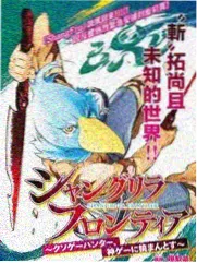 编辑本周推荐 家庭剧片单封面